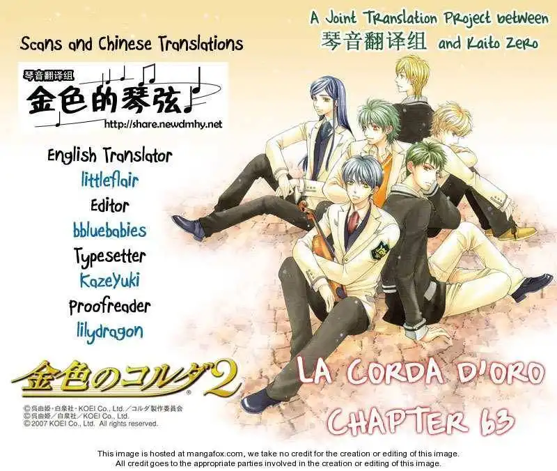 La Corda D'Oro Chapter 63 1